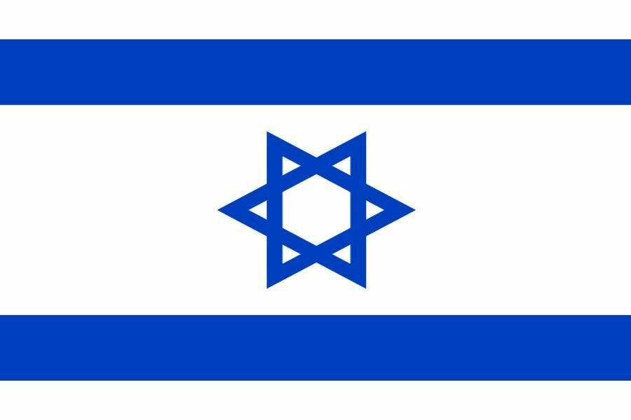 Israel
